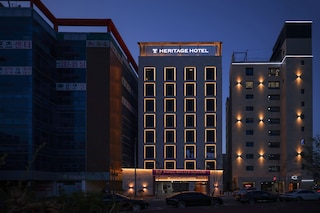 FromH Heritage Hotel Mokpo