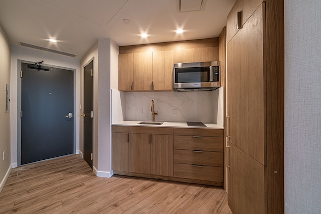 アイリス・ホテル・ボストン