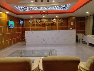 ホテルリビングインターナショナルリミテッド