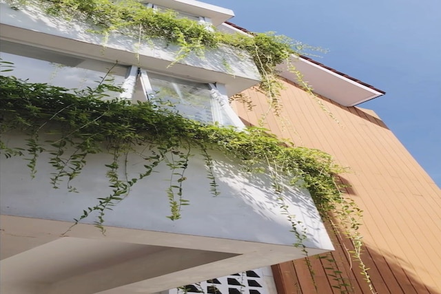 ラタムニャリビング