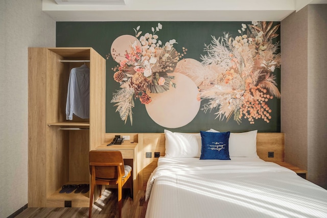 Fun Stay Inn Chengdu