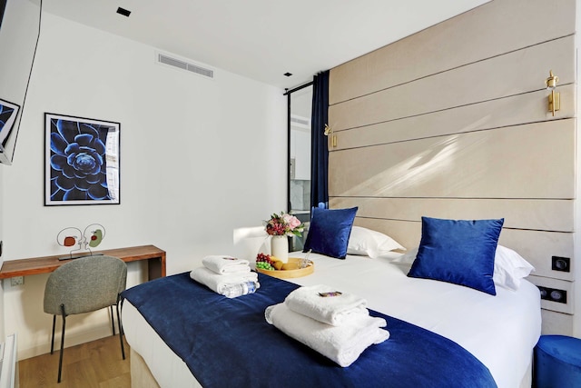 レジデンス・パリ・カイロ