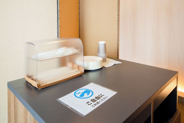 Tabist Hotel Base Nara