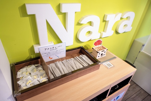 Tabist Hotel Base Nara