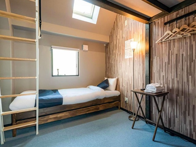 Tabist Hotel Base Nara