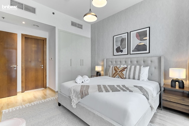 bnbme | ノーラ タワー | 1 ベッドルーム