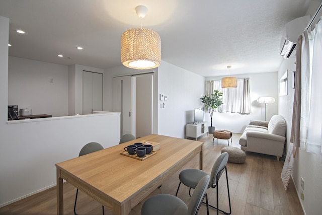 旅タイム・岸里夏也