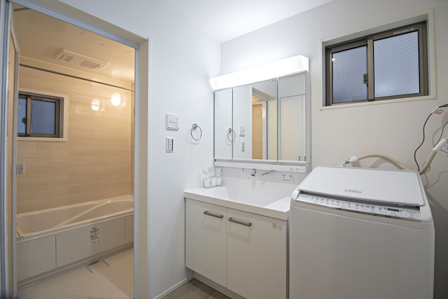 旅タイム・岸里夏也