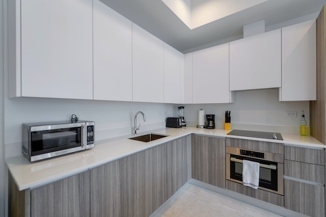 ブリックエルハートコンドウィズアメージングビューズ