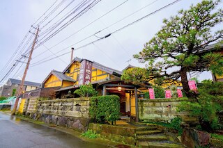 子宝・安産の宿 地蔵庵