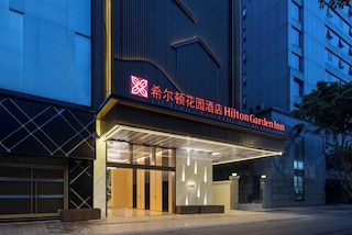 Hilton Garden Inn Chengdu Chunxi Road Center