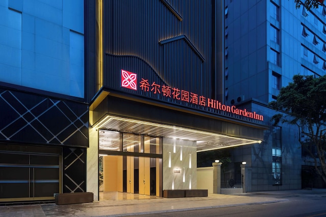 Hilton Garden Inn Chengdu Chunxi Road Center