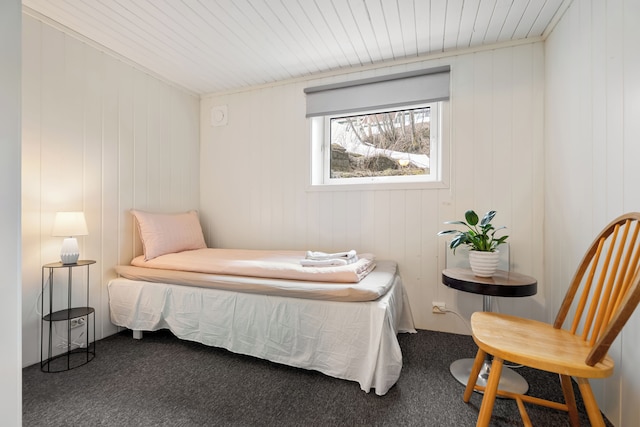 ブーカーセンハイム