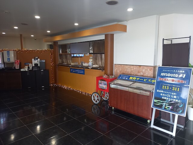 HOTEL C-PLUS - 大人限定