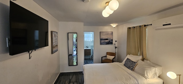 シレナ アズール SoBe スイート 1