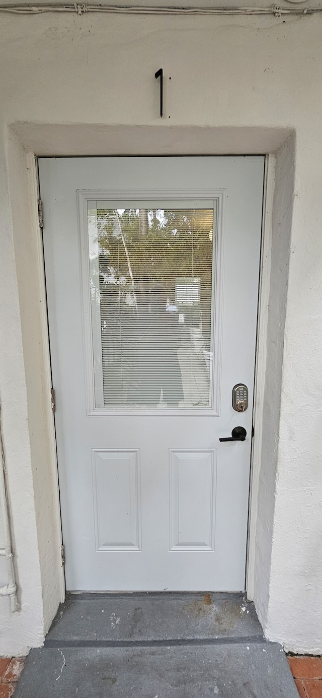 シレナ アズール SoBe スイート 1