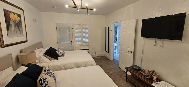 シレナ・アズール・ソービー・スイート2