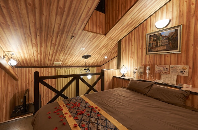 ホテル プリンセス - 大人限定