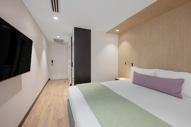 ハバーフィールドホテル