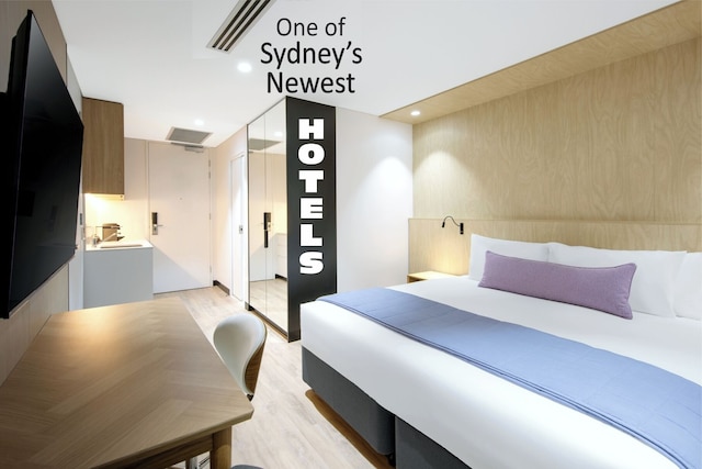 ハバーフィールドホテル