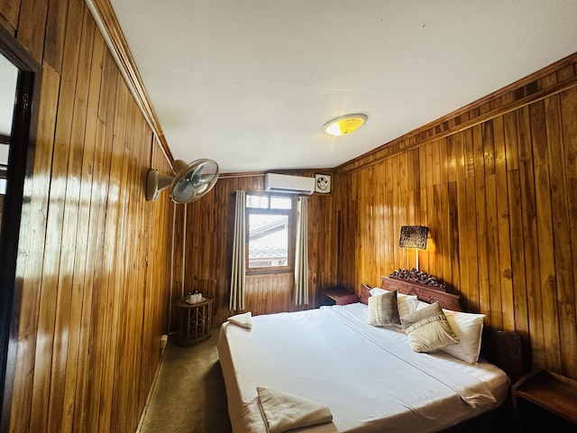 リムバンゲストハウス