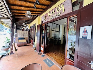 リムバンゲストハウス