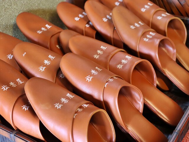 松葉屋ゲストハウス