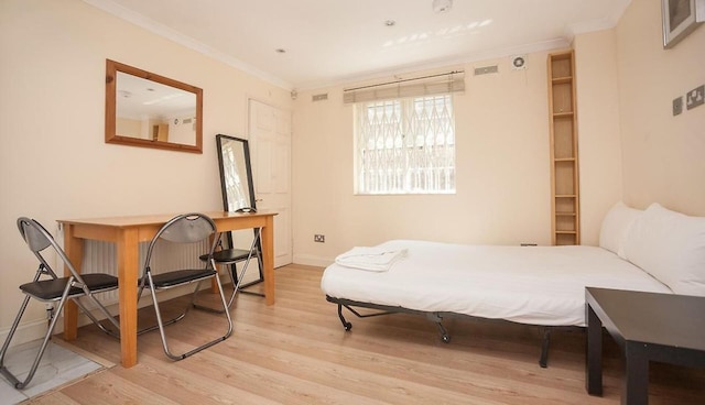 ロンドンにある魅力的な1ベッドのアパート