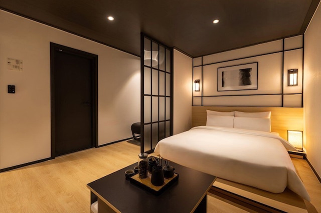Mitasuya Ryokan Hotel Incheon by Aank