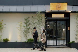 Mitasuya Ryokan Hotel Incheon by Aank