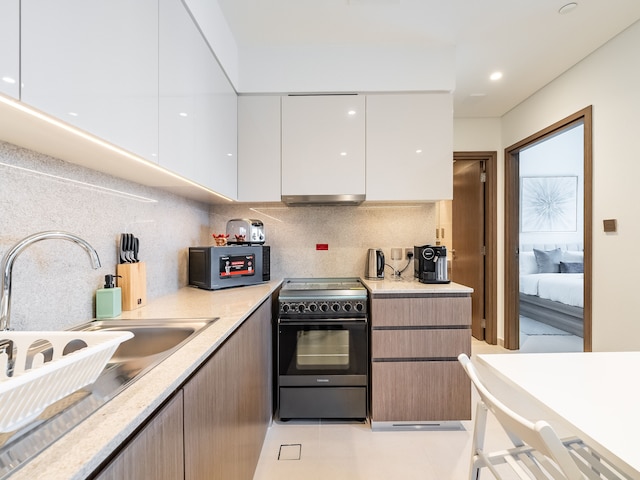 シティスケープスプレンダーラビッシュ1BRアップタウン