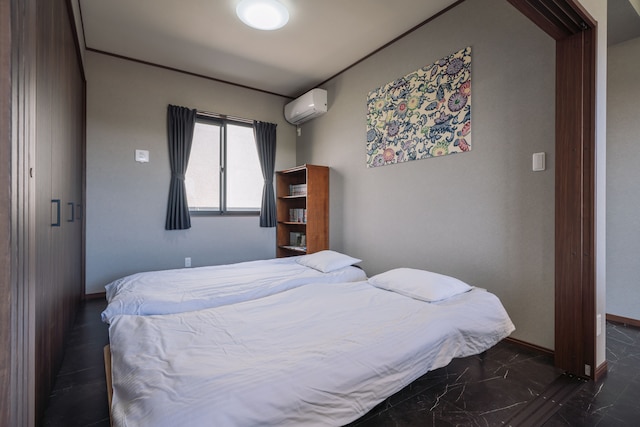 Private House うーじ家