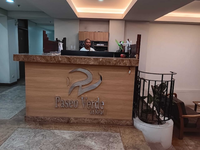 パセオベルデコンドミニアム