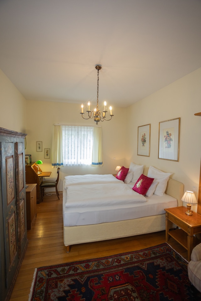 ゲストハウス エングリッシャー ガルテン