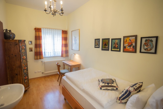 ゲストハウス エングリッシャー ガルテン