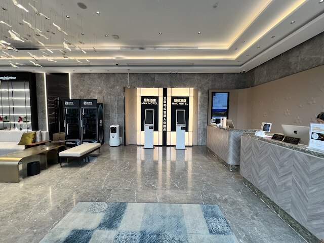 Tuke Hotel (Shanghai Hongqiao Hub Yan'an West Road Branch)