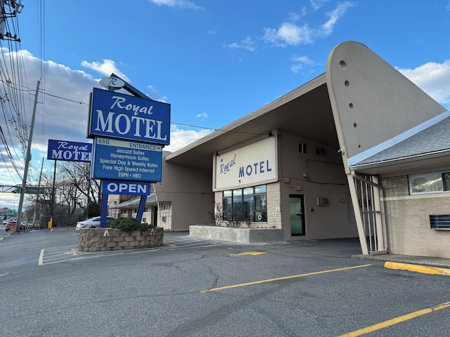 ロイヤルモーテル