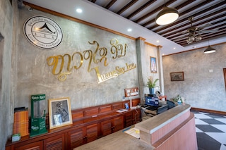 ルアンサイ イン