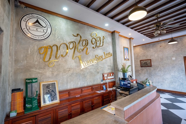 ルアンサイ イン