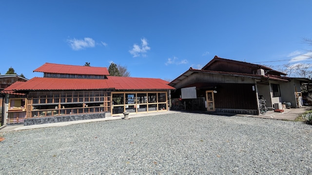 アソサクラアーク