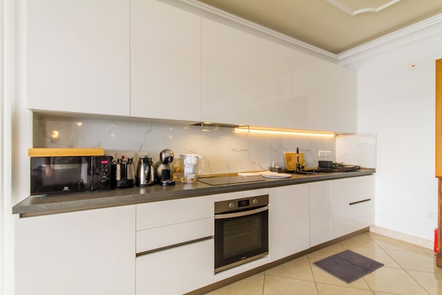 ア マグニフィセント サニー シーフロント アパート スリーマ