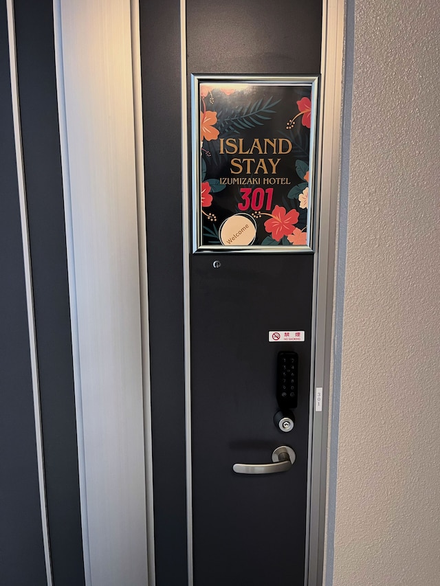 Island Stay Izumizaki Hotel