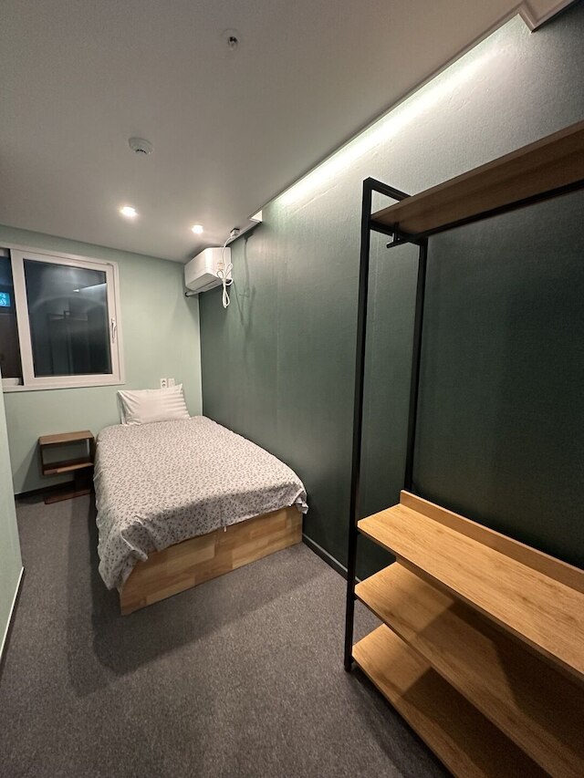 R Guesthouse Jongmyo