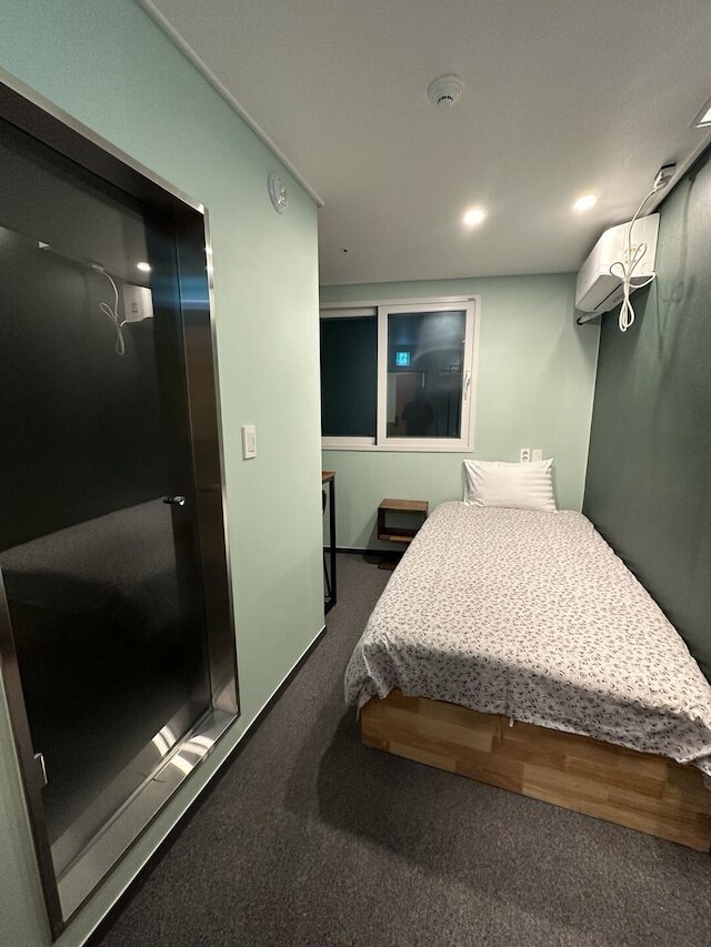 R Guesthouse Jongmyo