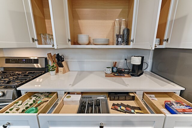 グリーンハウスアップタウン