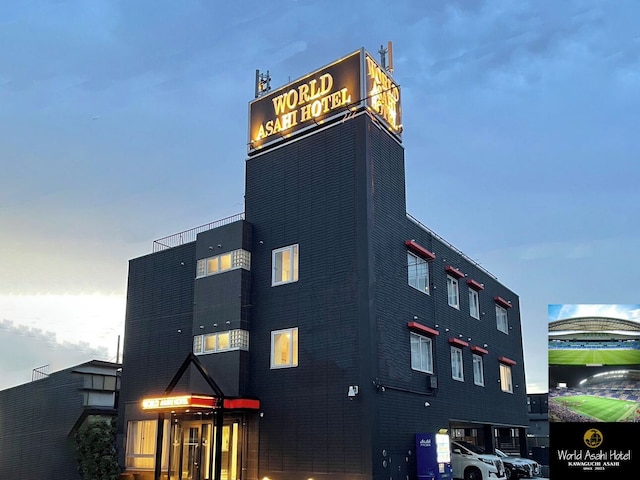 WORLD ASAHI HOTEL