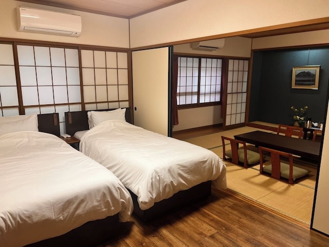 伊豆長岡温泉　弘法の湯　長岡店