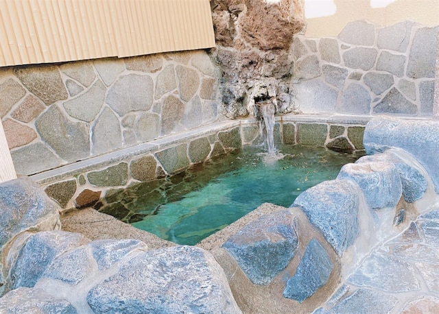 伊豆長岡温泉　弘法の湯　伊古奈荘