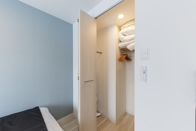 SERENADE 千歳MS103