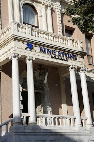 リングストーン ホテルズ オールドシティ